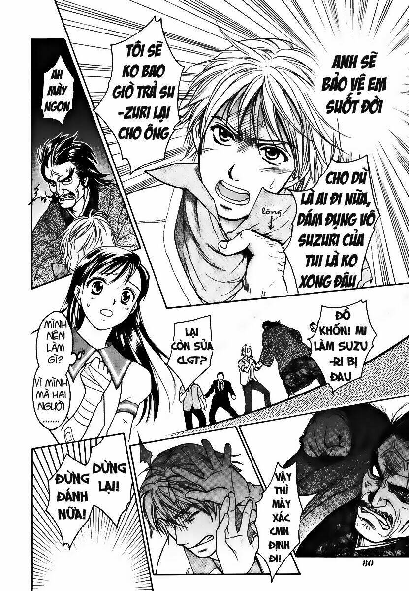 dousei recipe chapter 1 21