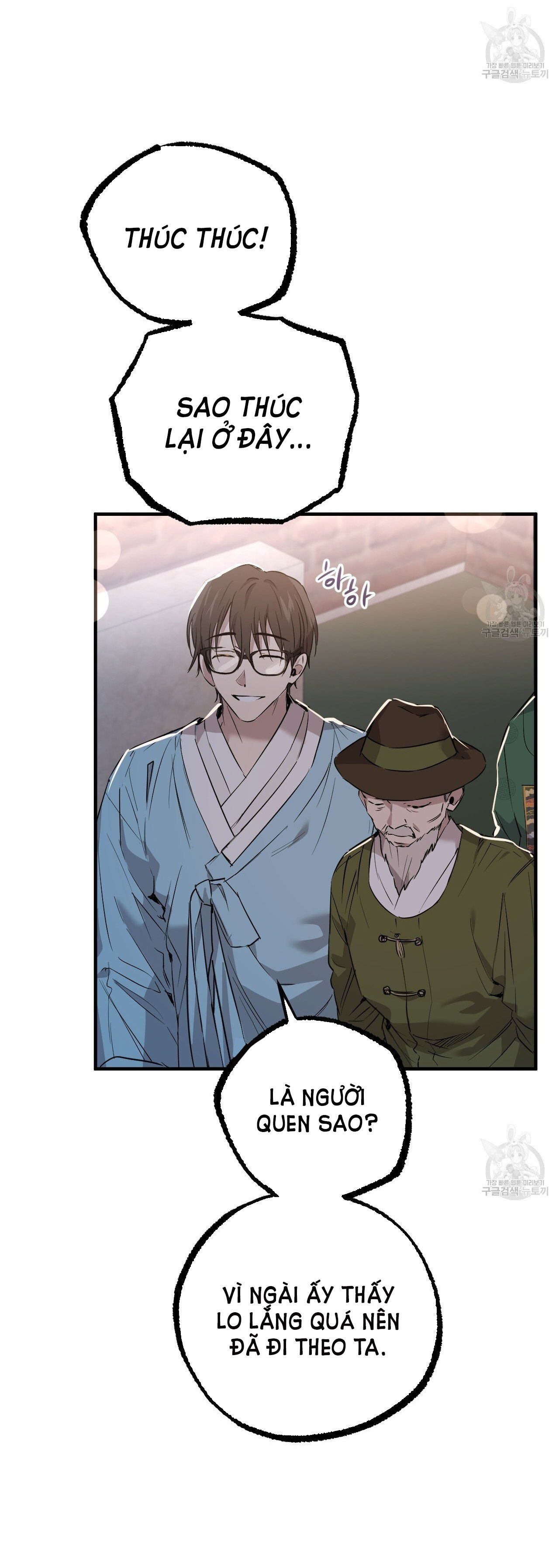 những chú thỏ của hapypy chapter 59.2 3