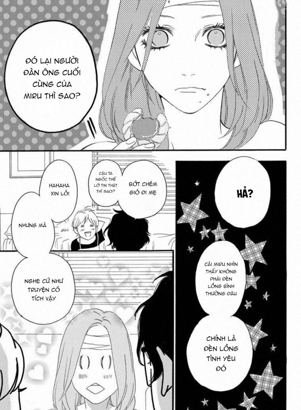 sugars (yamamori mika) chapter 24 14