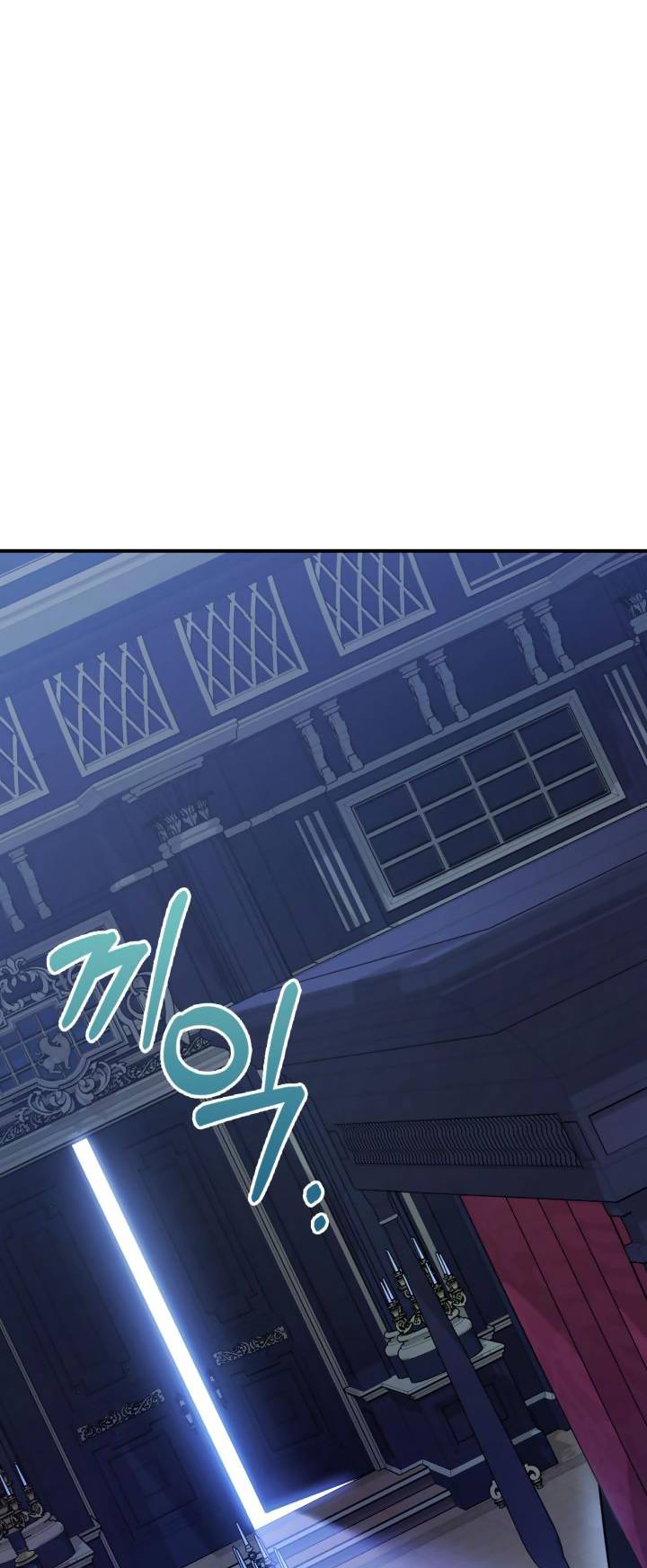 Hôm Nay Công Nương Toàn Năng Cũng Thấy Chán Nản chapter 64.1 40