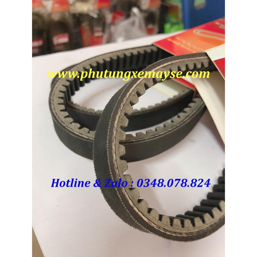Dây Cuaroa xe dành cho Spacy 100