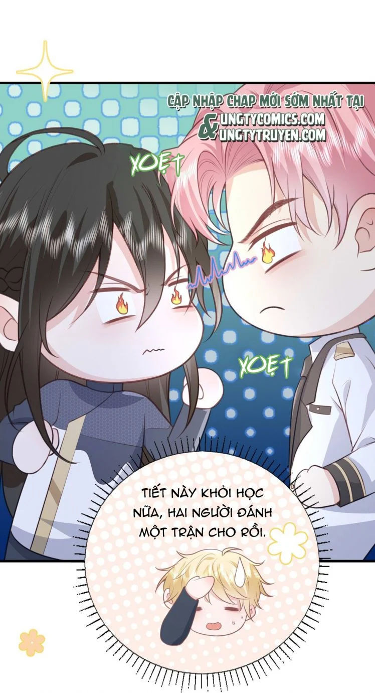 phản diện bị truy thành đoàn sủng chapter 18 15