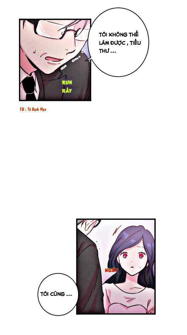 lady baby chapter 12 4