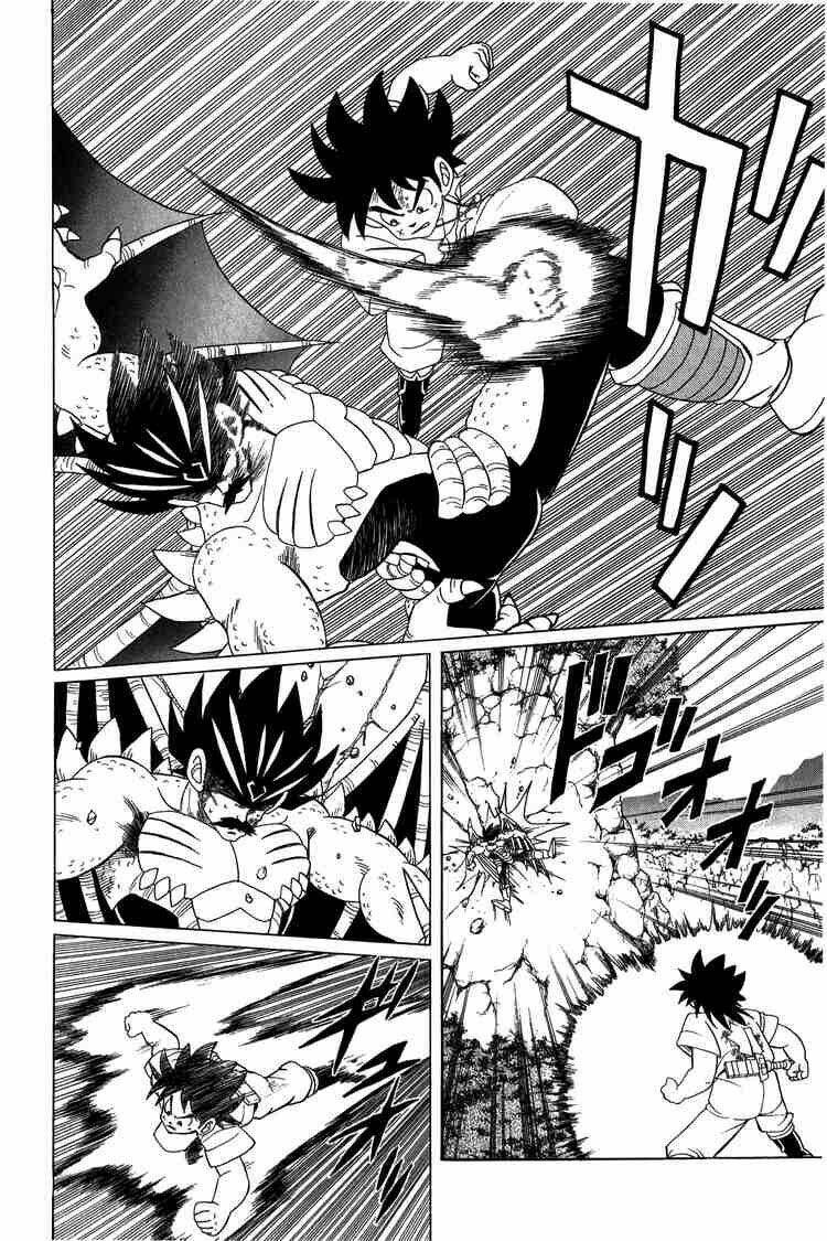 dragon quest - dấu ấn rồng thiêng chapter 109 9