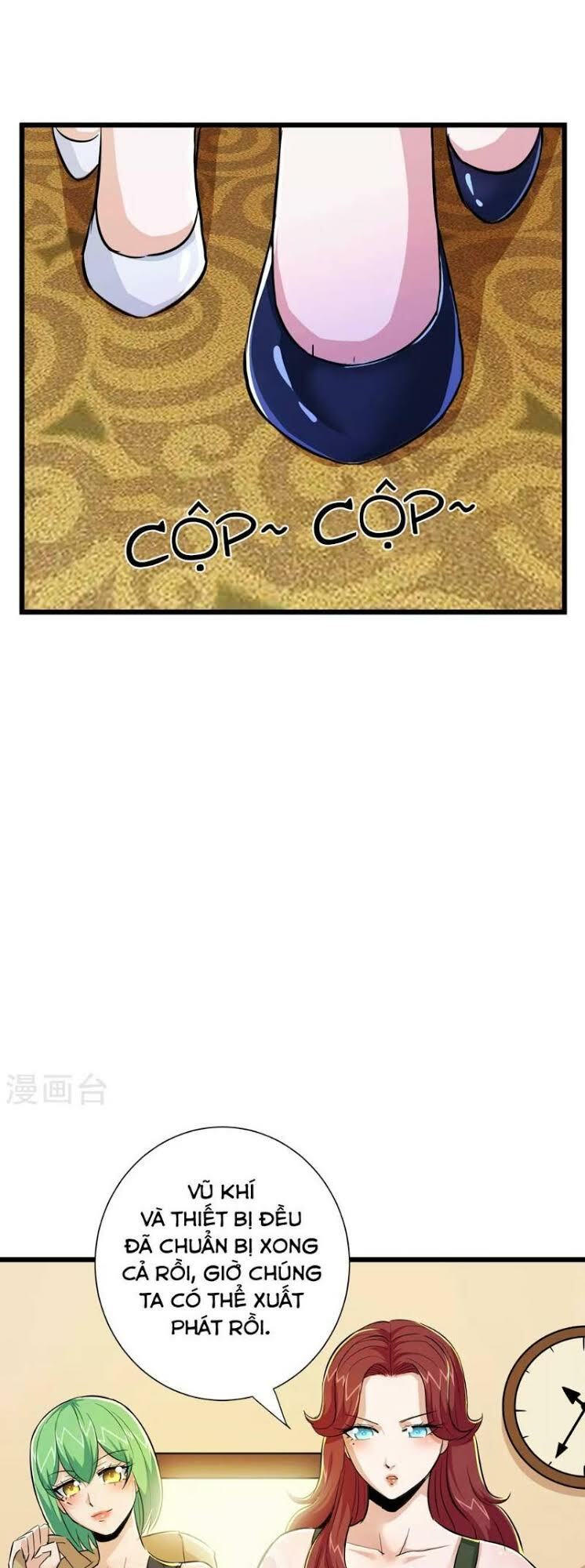tối cường đặc chủng binh của hoa khôi chapter 75 7