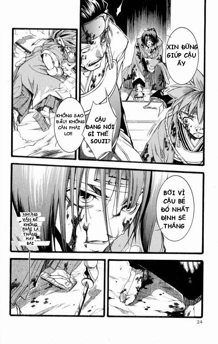 shinsengumi imon peace maker chapter 27 26