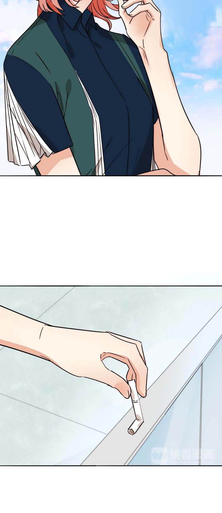 mùi hương lãng mạn chapter 77 14