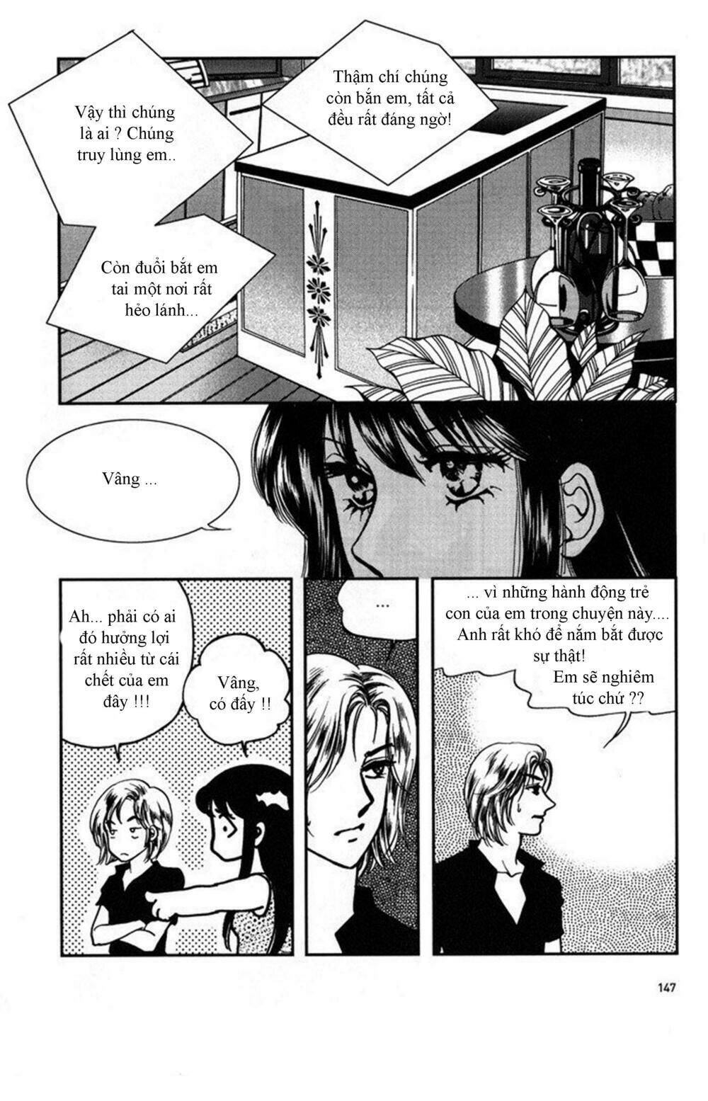 seol hui chapter 5 15