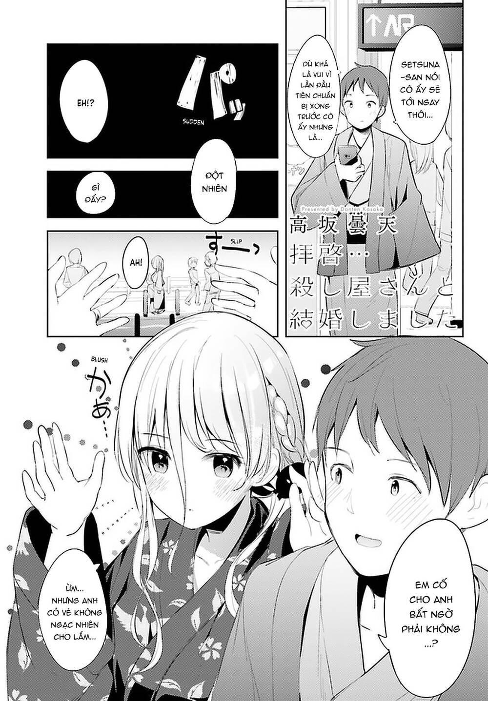 dear sir... i married a killer chapter 14 2