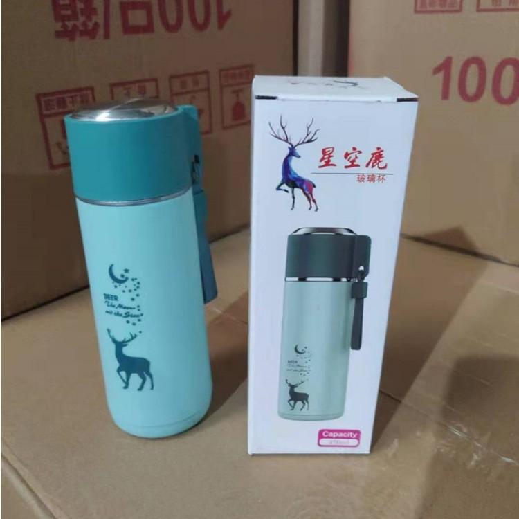 Bình Nước Thủy Tinh Bọc Nhựa 450ml Họa Tiết Huơu Giữ Nhiệt Tốt