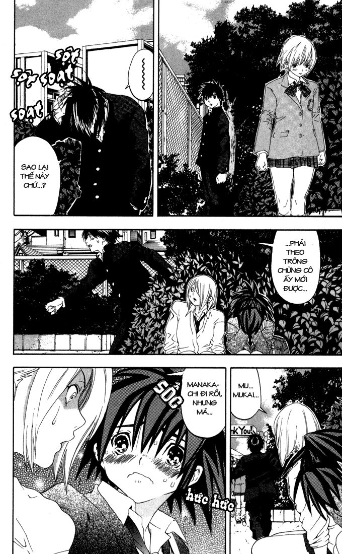 quần lót dâu tây - east side story chapter 152 4