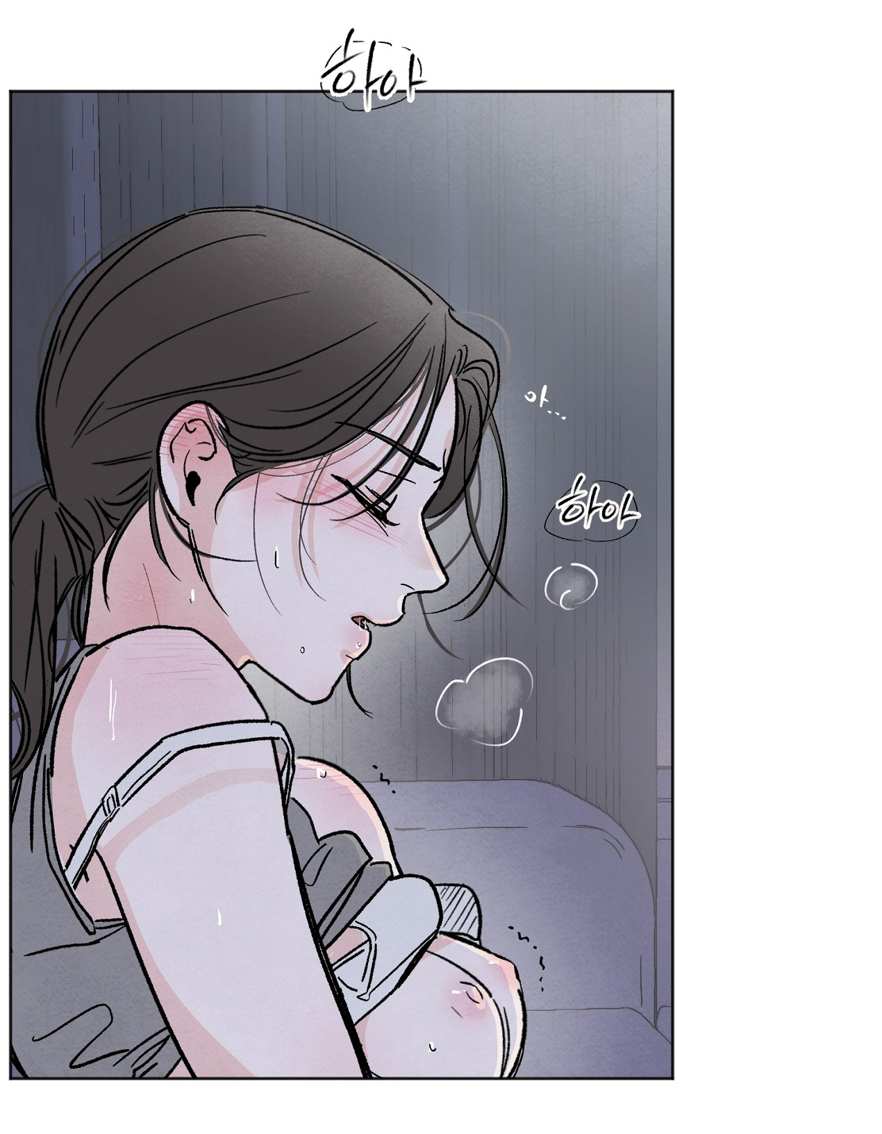 hoàn cảnh của rác rưởi chapter 1.2 1