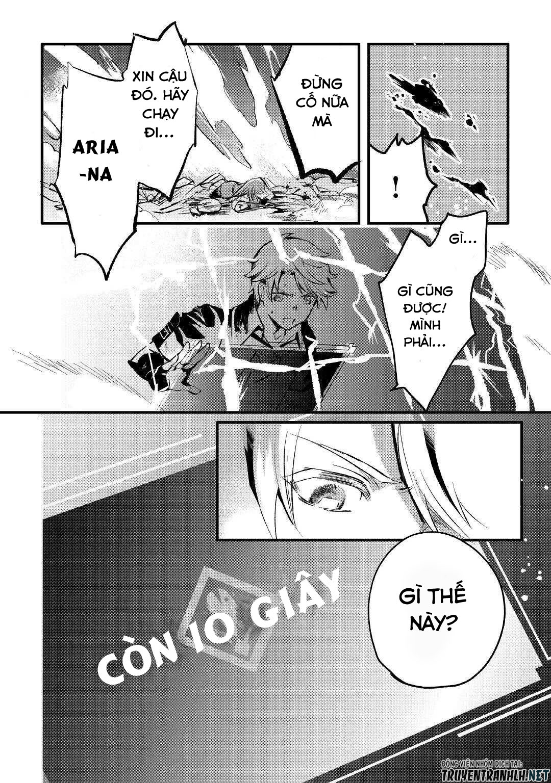 ee, noryoku nashi de party tsuihou sareta ore ga zenzokusei mahoutsukai!? chapter 1 34