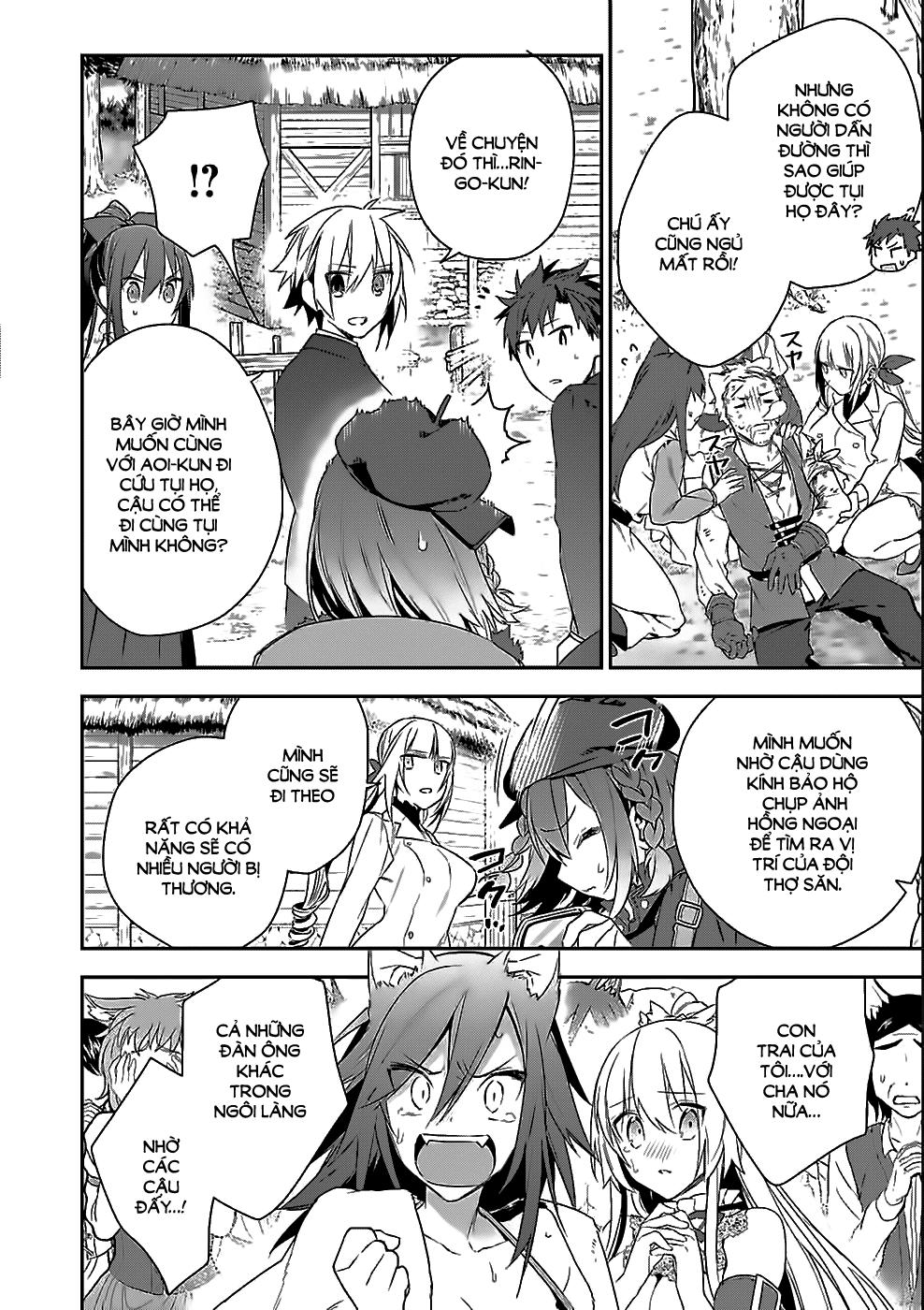 choujin koukousei-tachi wa isekai demo yoyuu de ikinuku you desu [manga] chapter 11 11