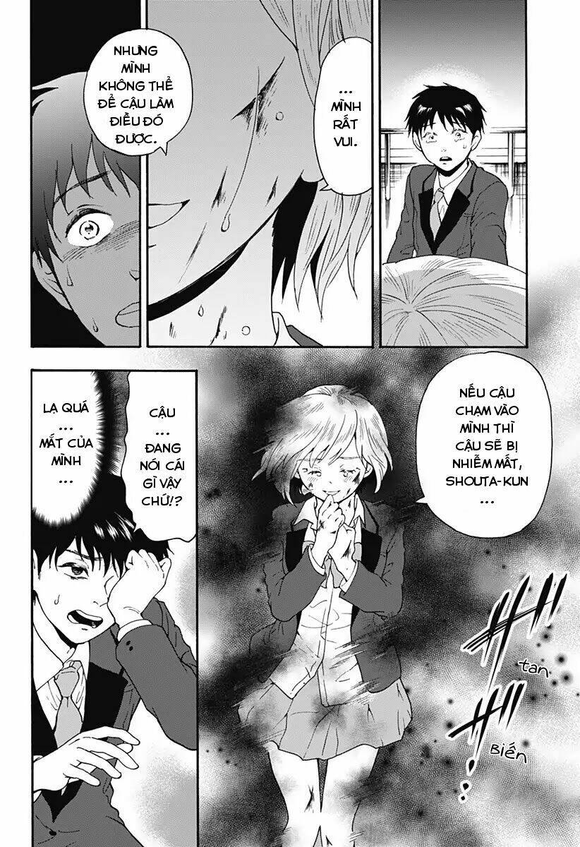 tomogui kyoushitsu chapter 24 20