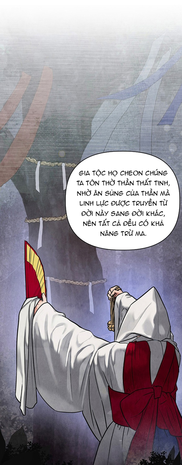 Quỷ Hồn chapter 1.1 57