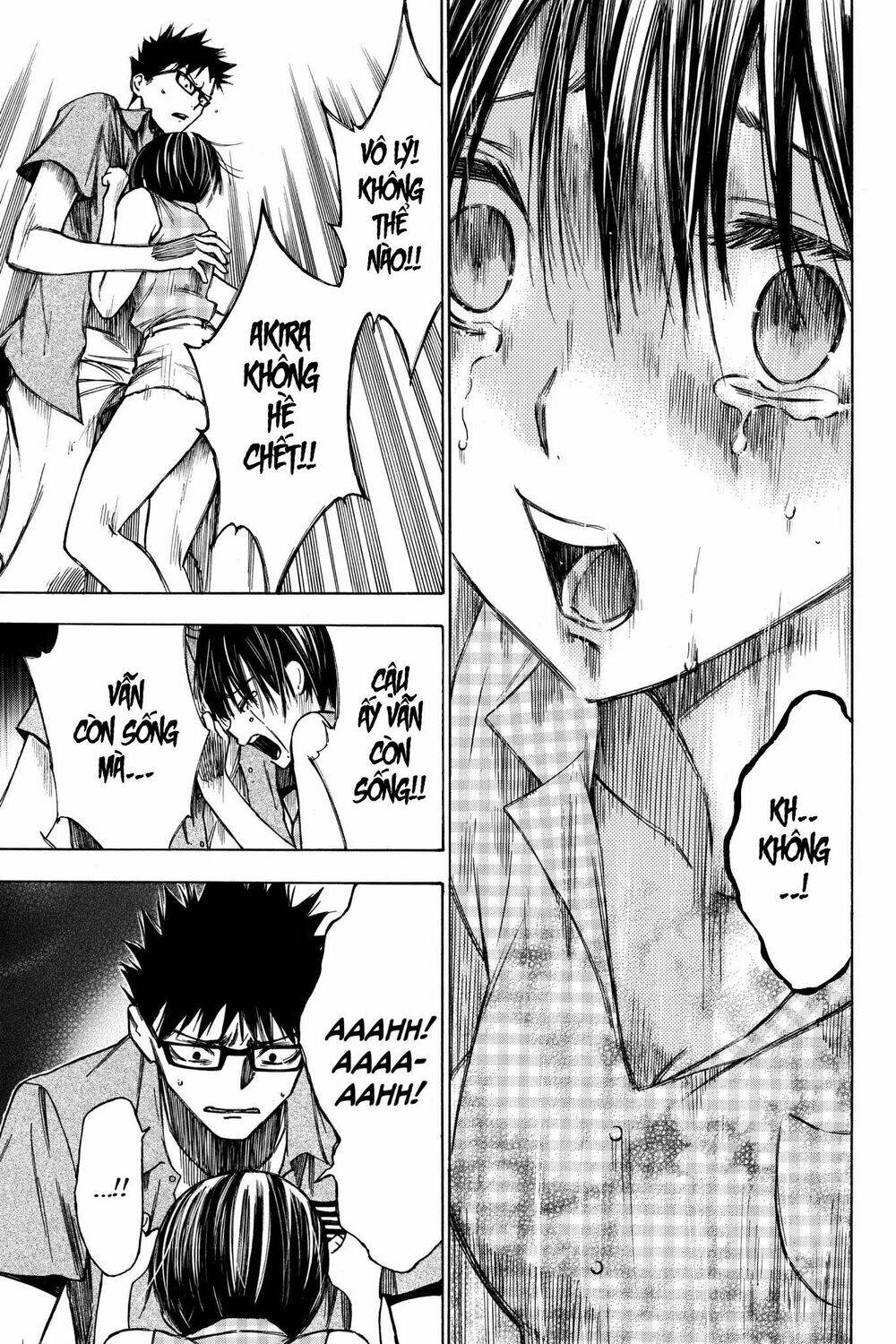 hone ga kusaru made chapter 27 7