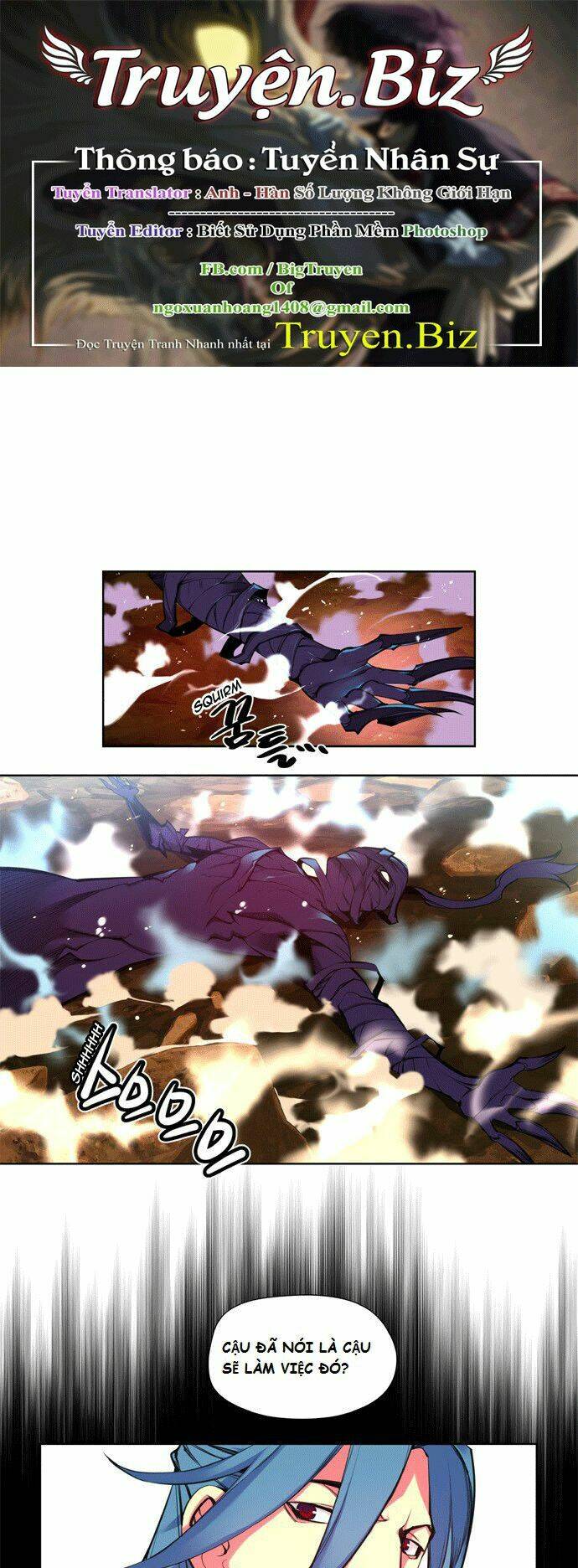 märchen: the embodiment of tales chapter 95 1