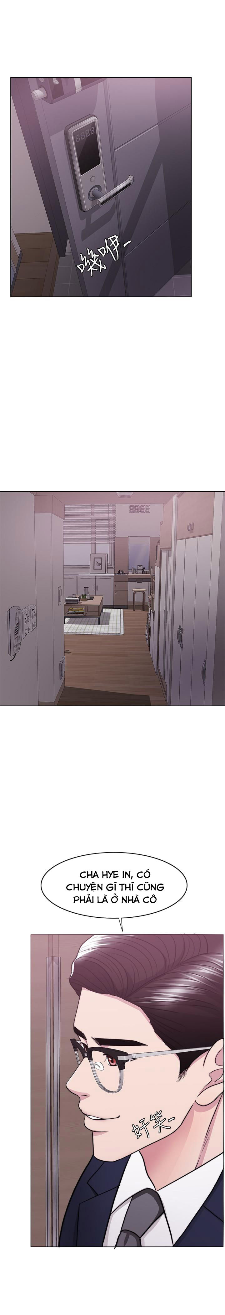 bể bơi ướt át chapter 43 33