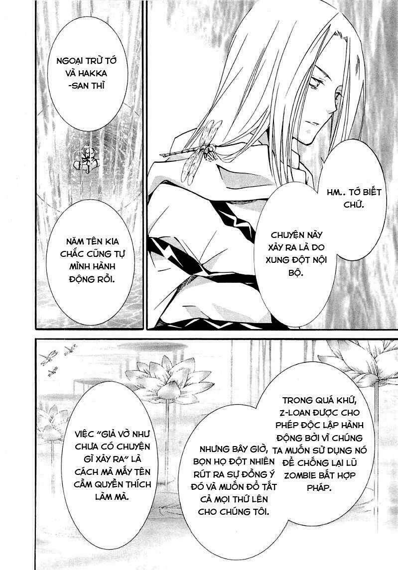 zombie-loan chapter 68 14