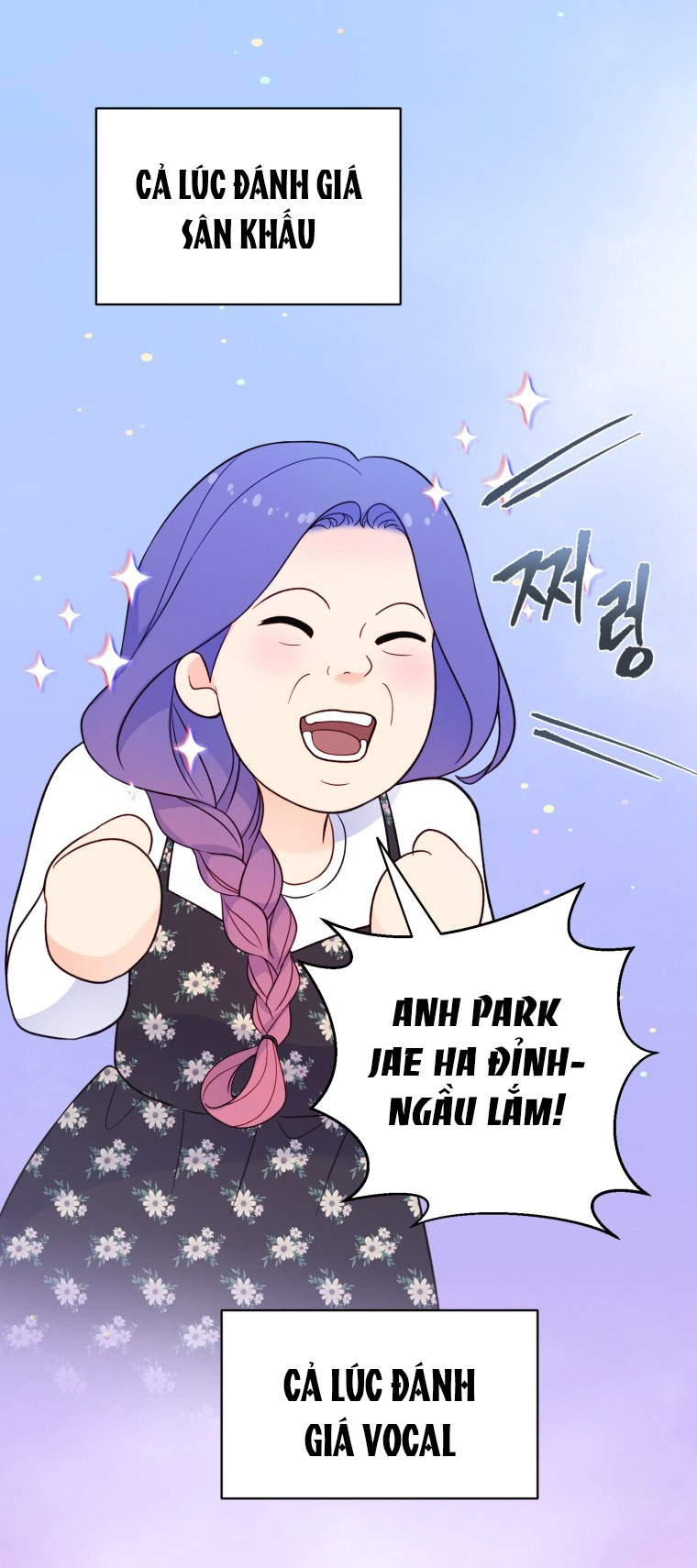 nữ nhân trợ giúp được yêu thích nhất chapter 12.1 14