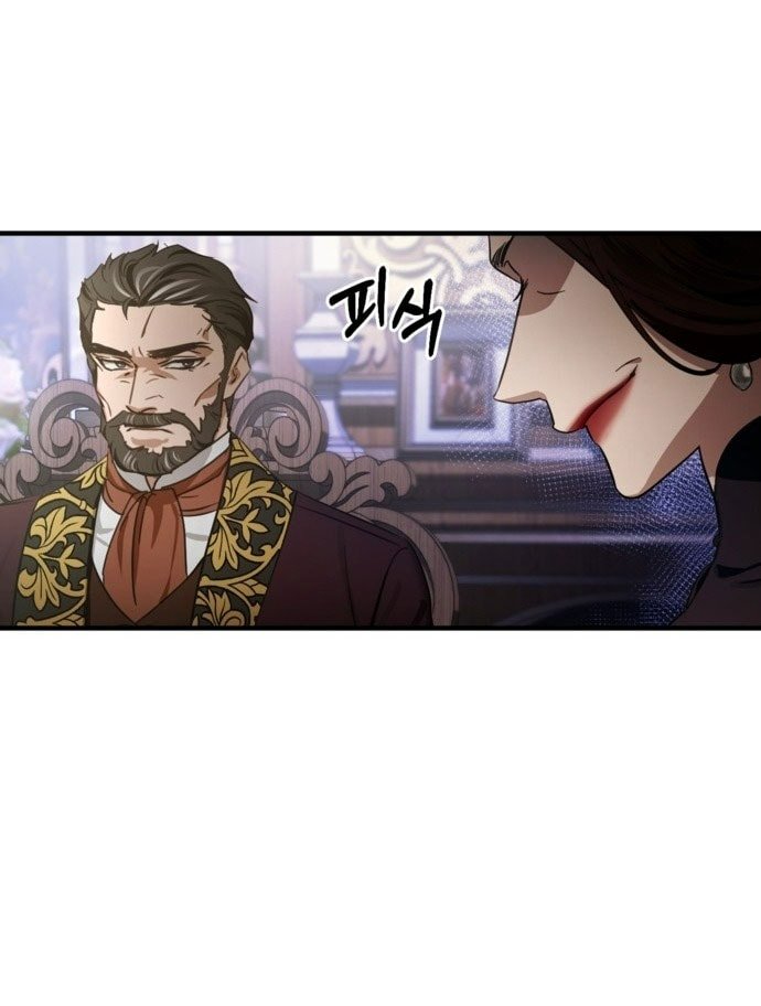 phía sau nụ cười của nàng công chúa sống sót chapter 2.2 69