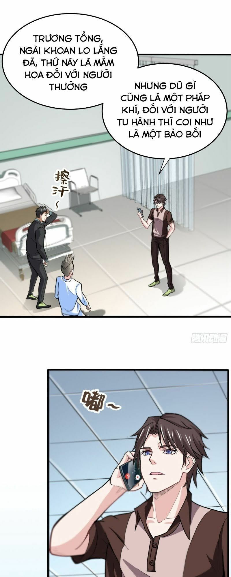 tối cường thần y tại đô thị chapter 106 10