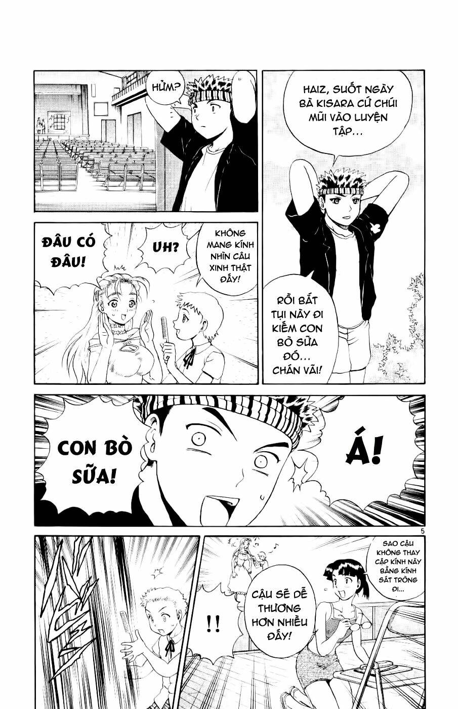 history's strongest disciple kenichi chapter 58 6