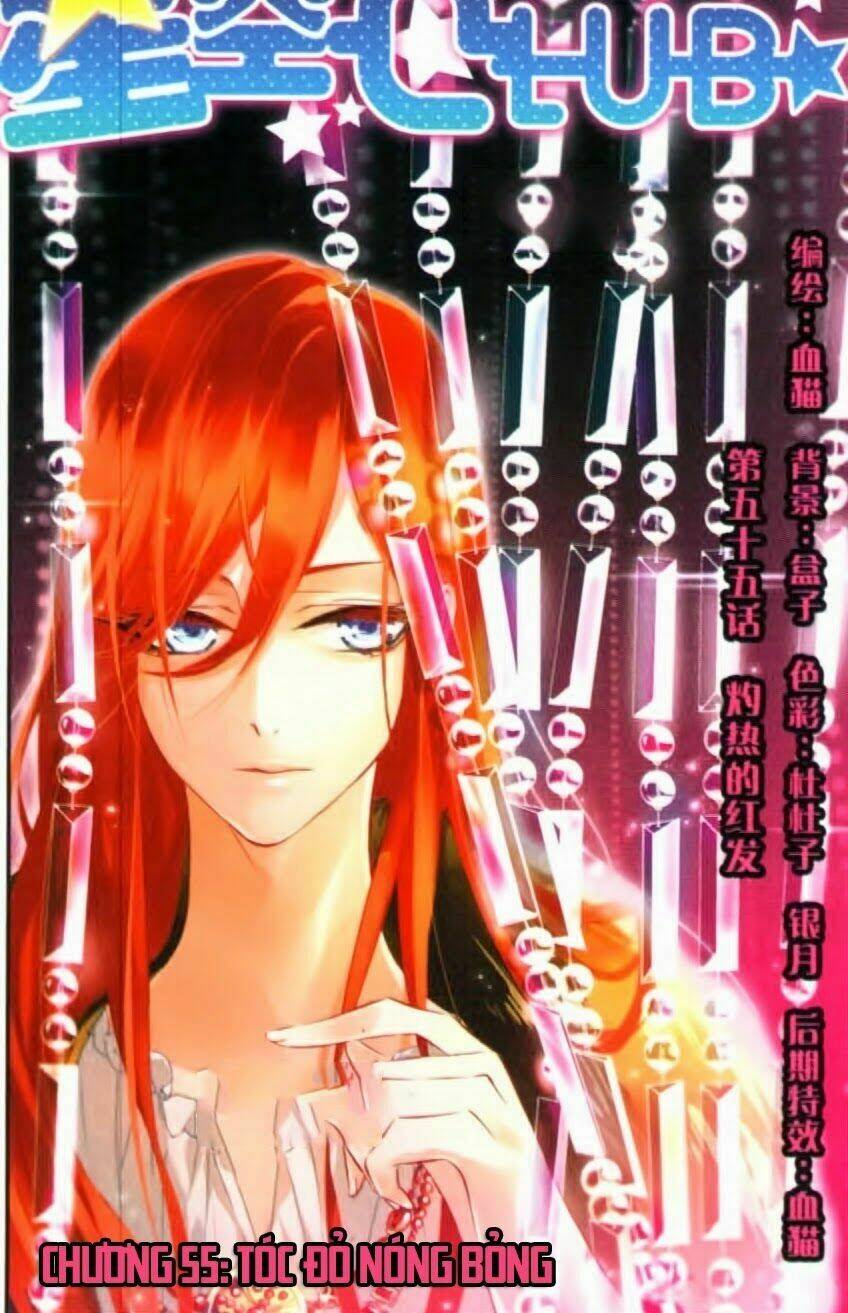ngôi sao câu lạc bộ chapter 55 1
