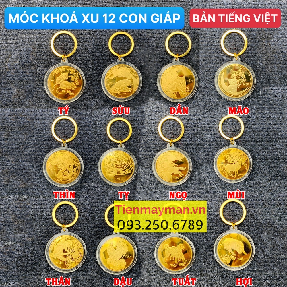 Móc Khóa Đồng Xu 12 Con Giáp Mạ Vàng Treo Oto, Xe Máy Phong Thủy - Bản Tiếng Việt - chữ Lộc