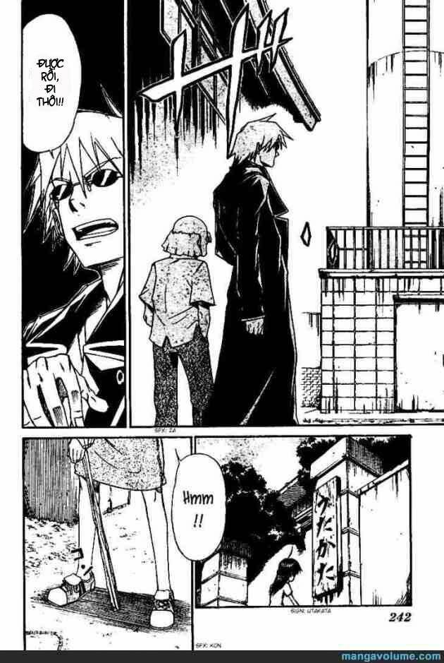 mieru hito chapter 5 4