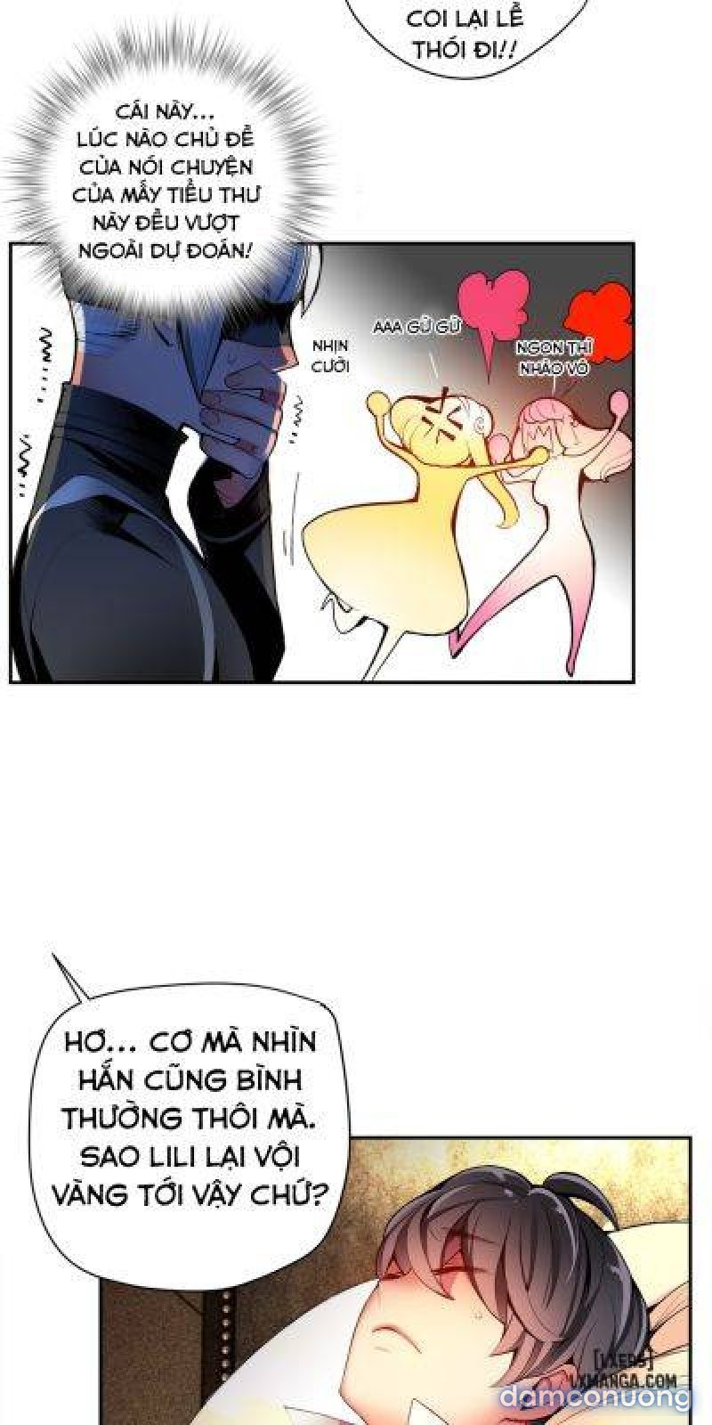 lilith cord chapter 20 49