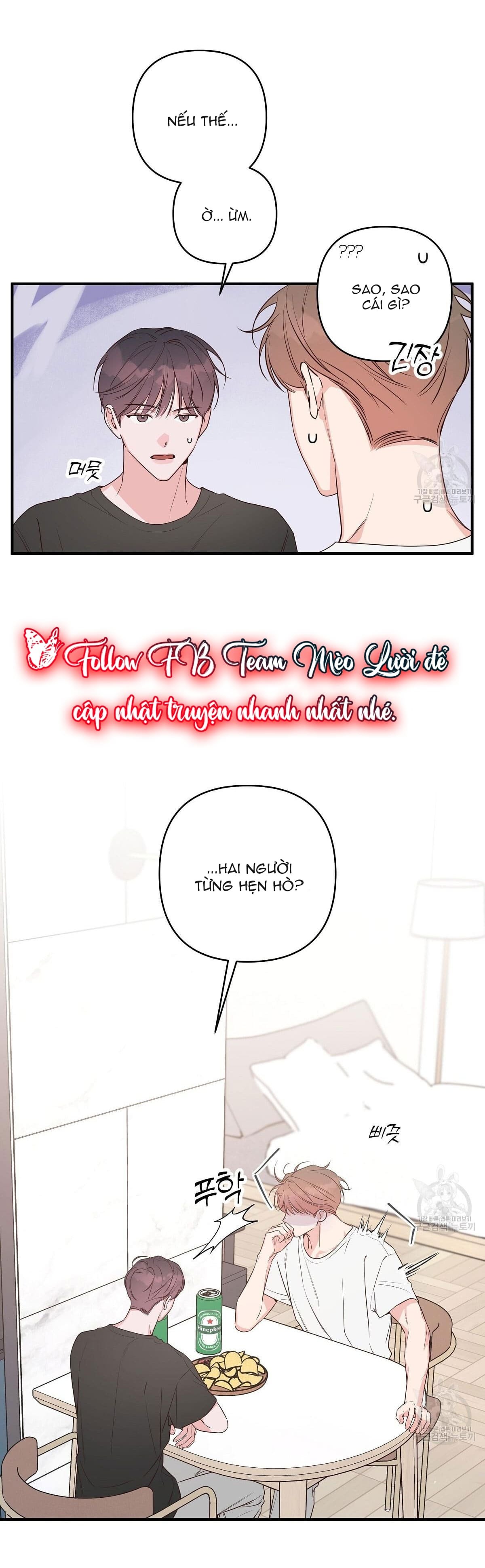 đừng bận tâm, em yêu chapter 48 17