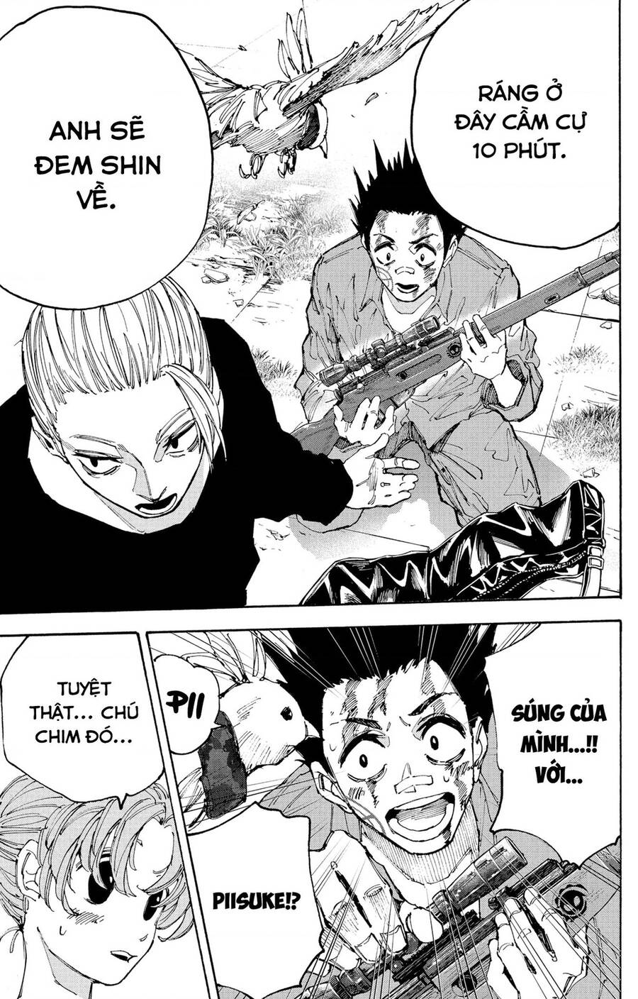 Sakamoto Days chapter 195 12