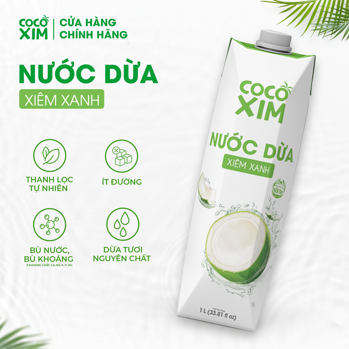 COMBO 3 Hộp Nước dừa Cocoxim đóng hộp Cocoxim Xanh dung tích 1000ml/Hộp