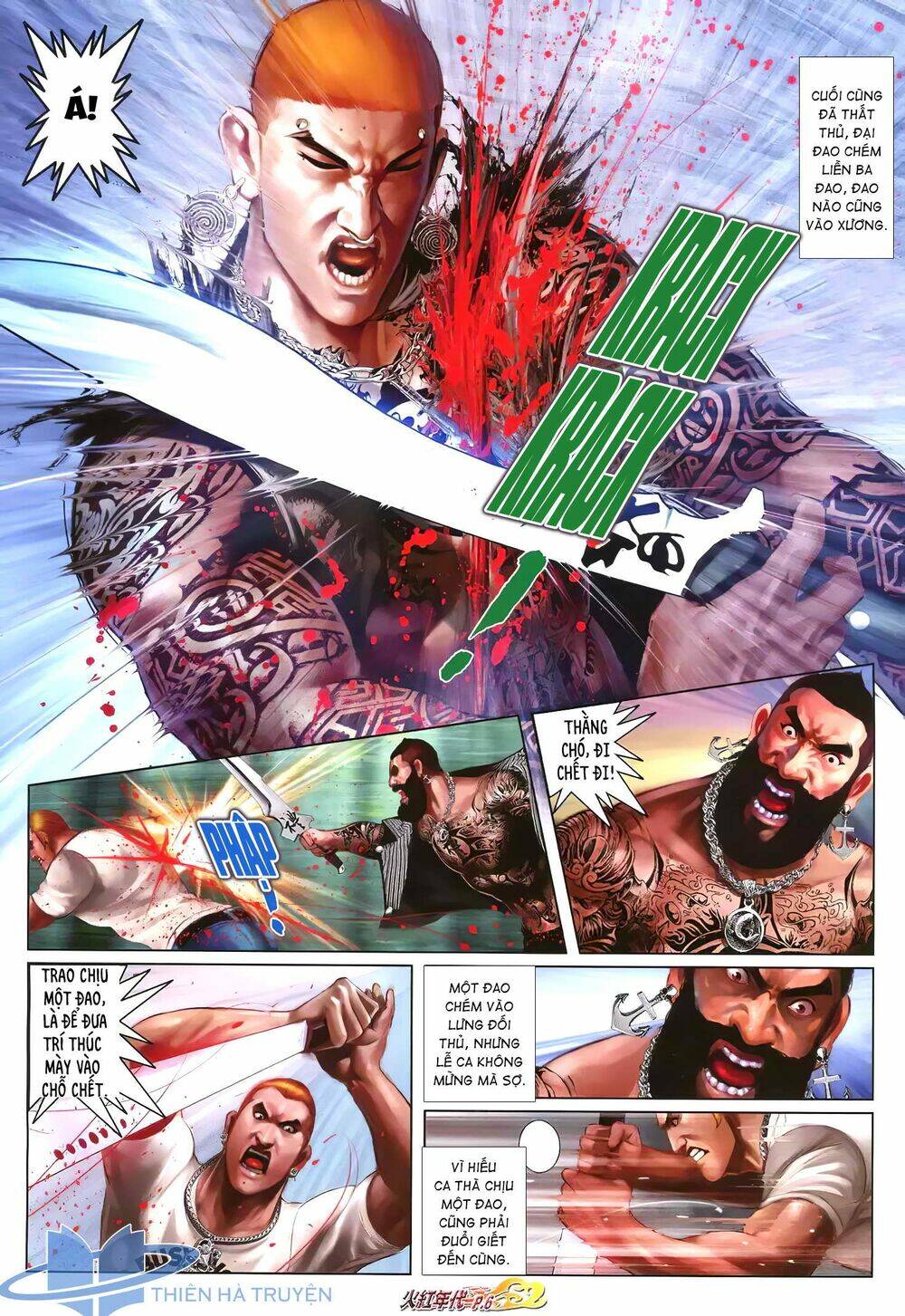 hỏa hồng niên đại hắc cốt đường chapter 1229 5