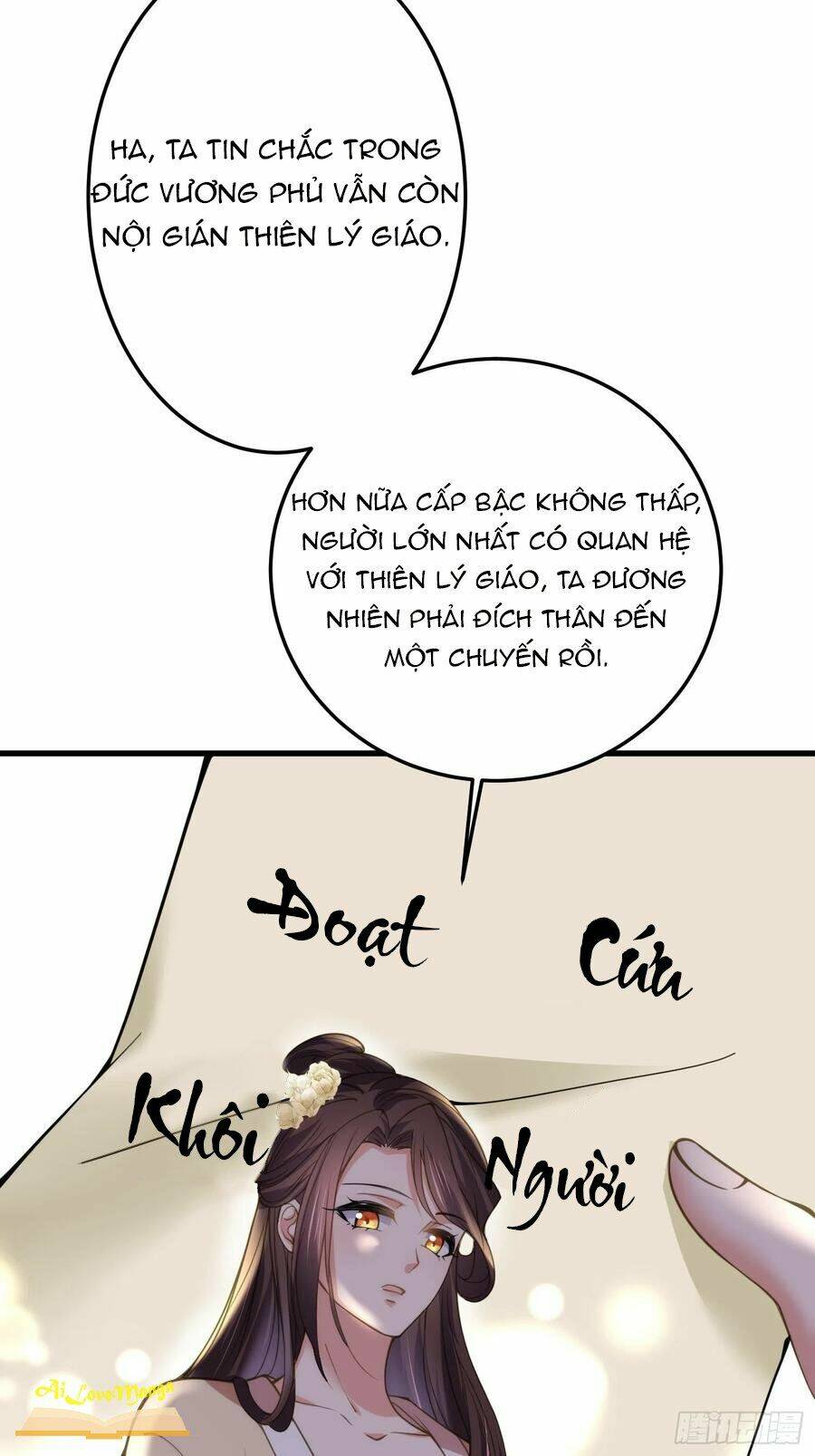 hoạn phi thiên hạ chapter 138 20