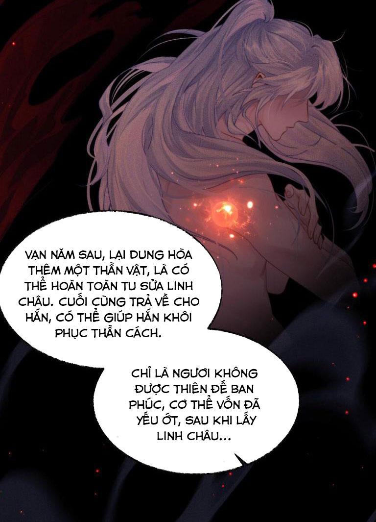 ma tôn hối bất đương sơ chapter 1 11