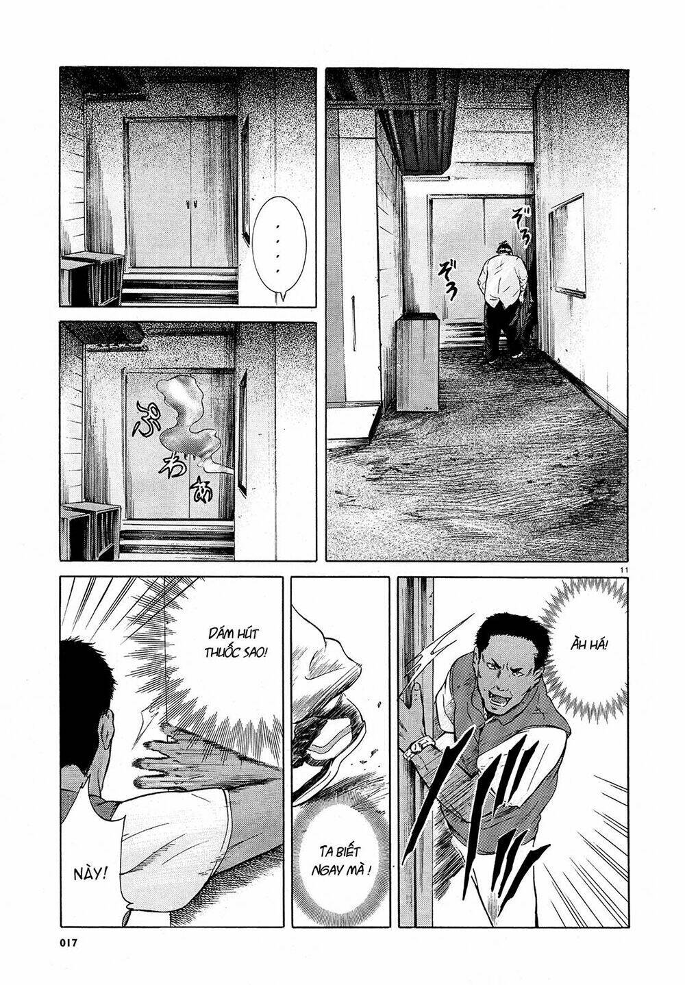 sakamoto desu ga? chapter 7 13