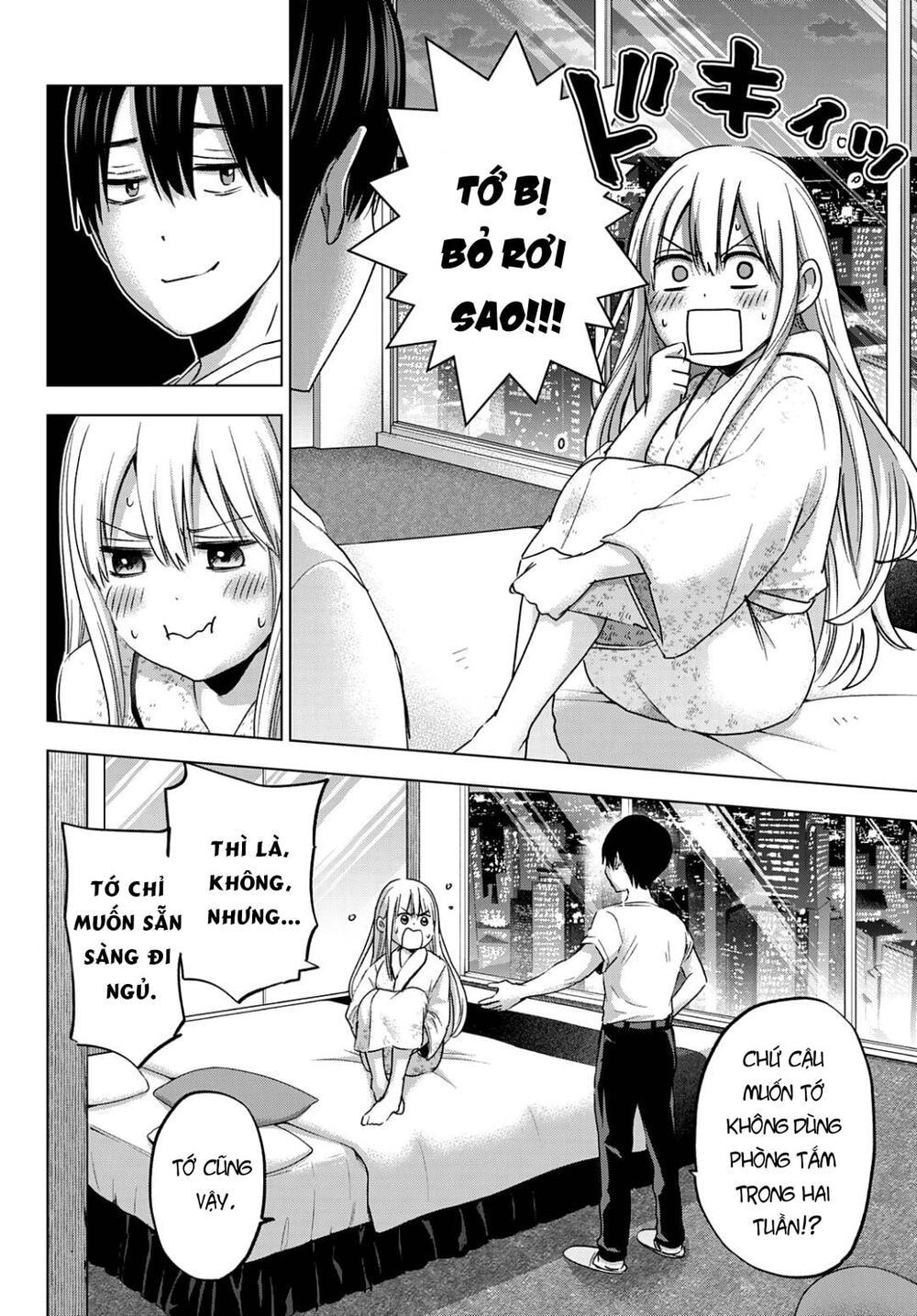 kakkou no iinazuke chapter 84 12