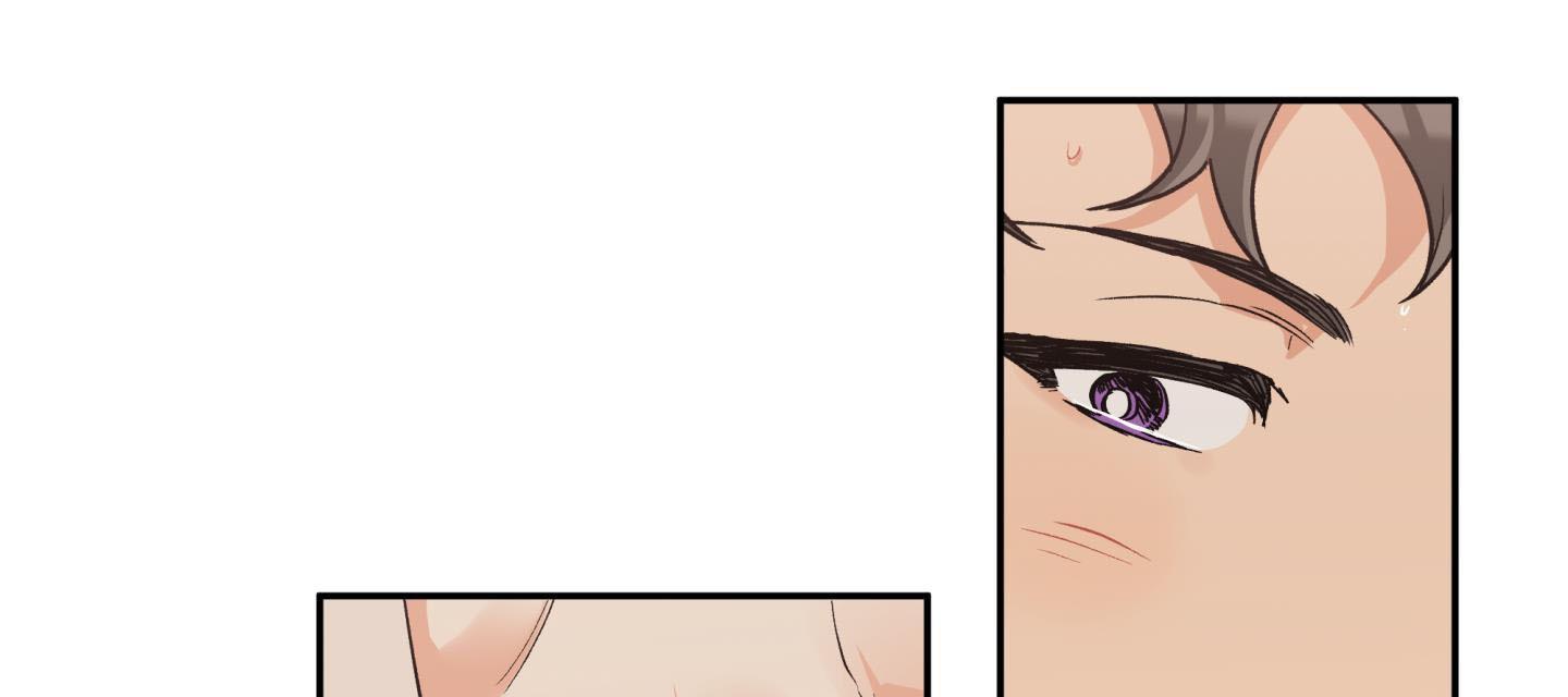 gâu gâu! chapter 39 71