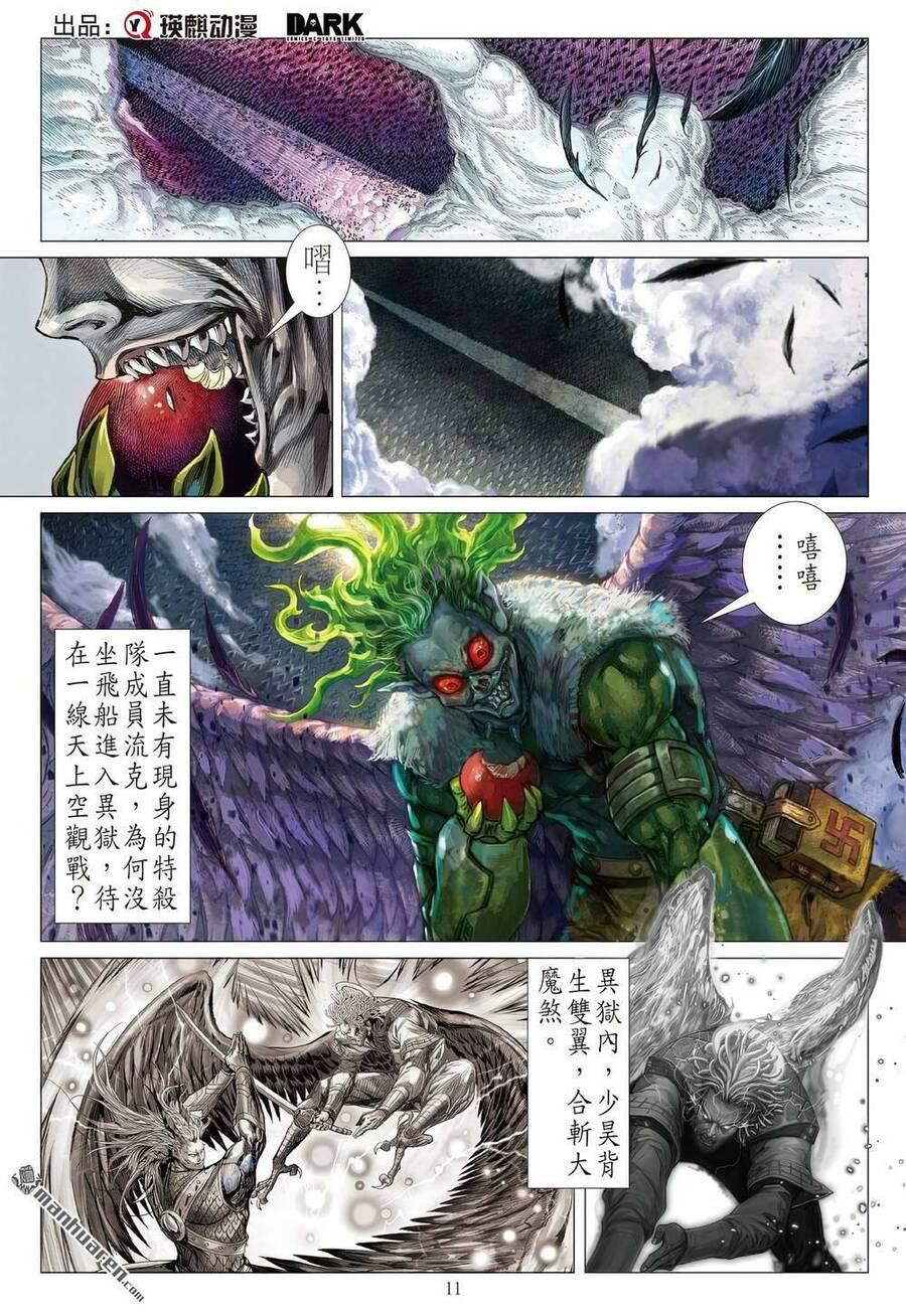 sơn hải kinh truyện chapter 322 11