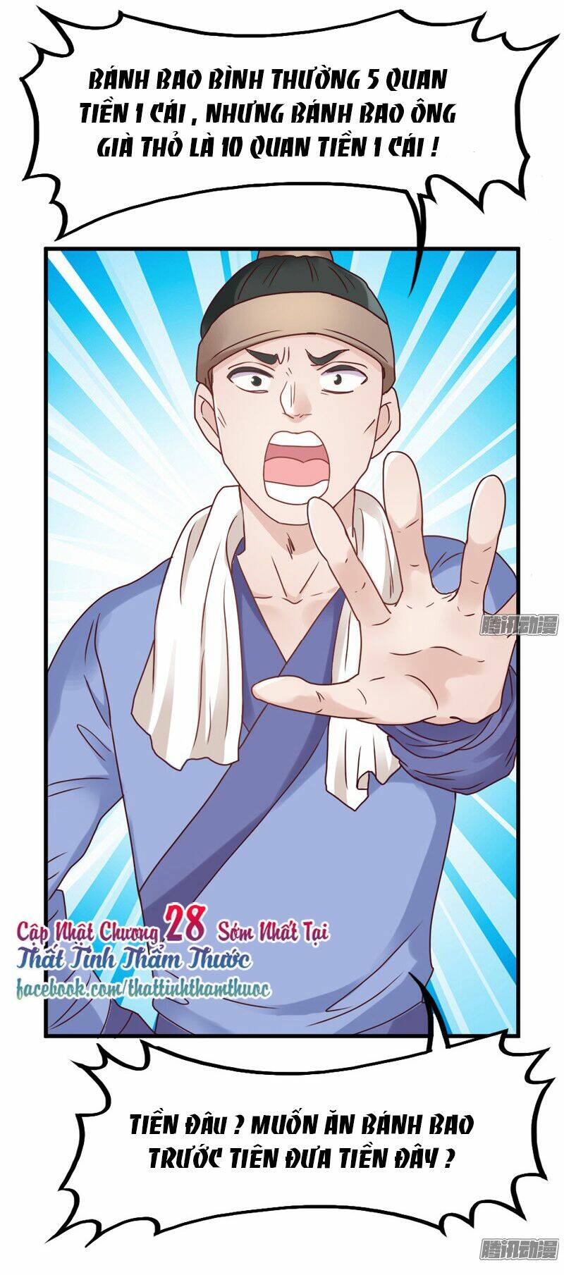 giữ chặt tiểu bạch long chapter 27 71