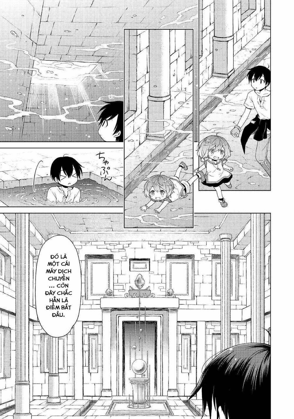 isekai yururi kikou: kosodate shinagara bouken-sha shimasu chapter 24 12