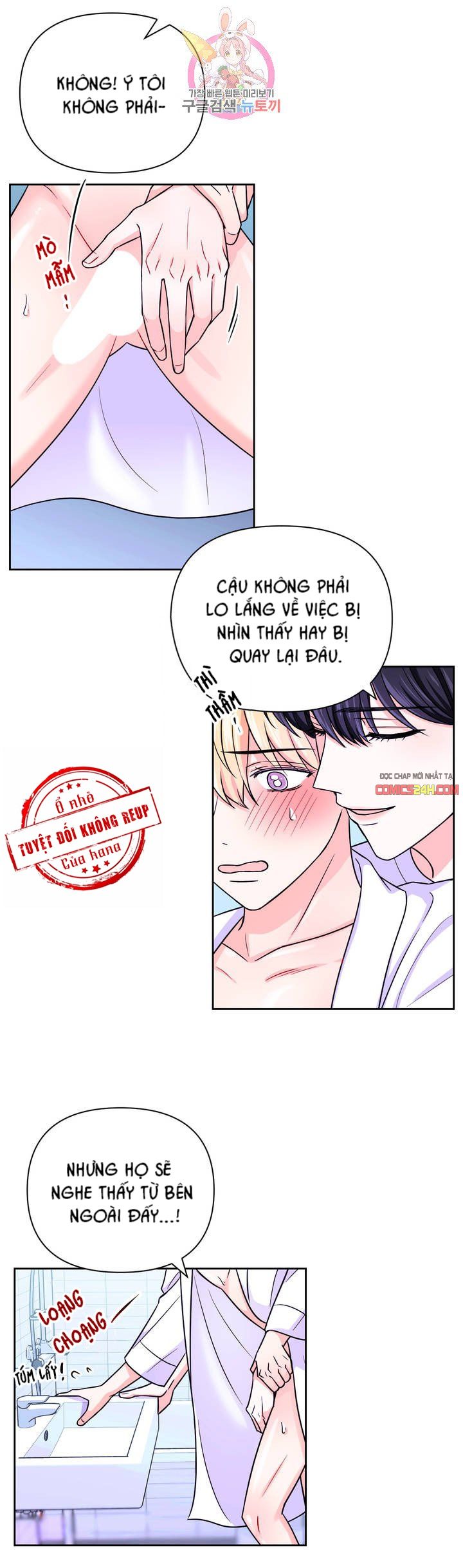 kinh nghiệm cảnh nóng chapter 40 10