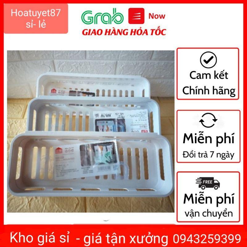 Kệ chữ nhật dán tường siêu chắc