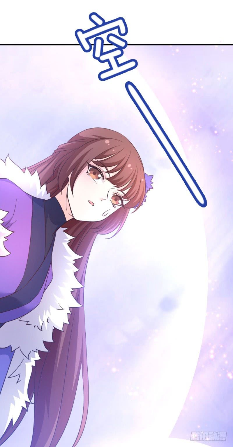 trò chơi trừng phạt chapter 34 24