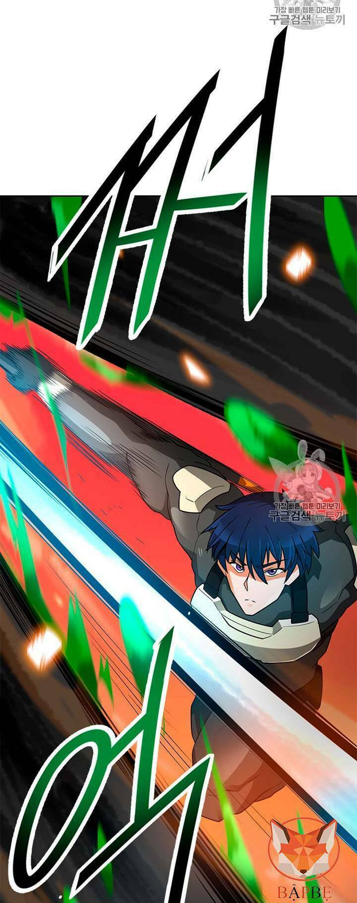 tôi tự động săn một mình chapter 47 30