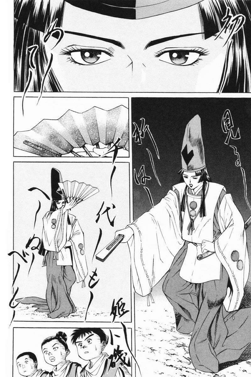 thiếu niên vương i - shana oh yoshitsune i chapter 21 30