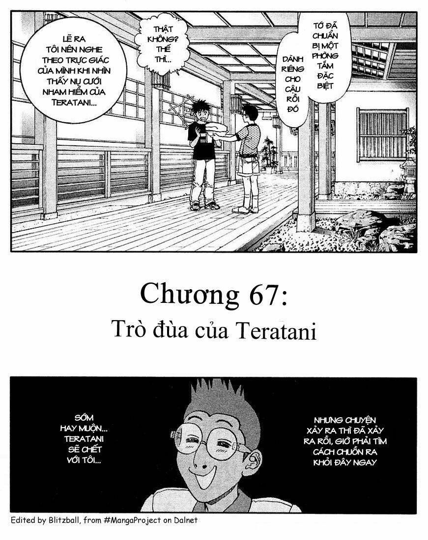 i\ chapter 67 3
